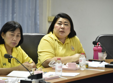 ประชุมบุคลากร สทส. ส่วนกลาง ครั้งที่ 3/2568 พารามิเตอร์รูปภาพ 3
