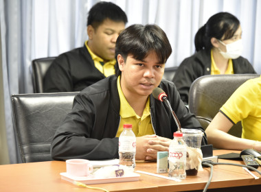 ประชุมบุคลากร สทส. ส่วนกลาง ครั้งที่ 3/2568 พารามิเตอร์รูปภาพ 11