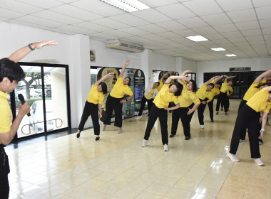 Safety, Healthy, Good Life พารามิเตอร์รูปภาพ 3