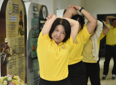 Safety, Healthy, Good Life พารามิเตอร์รูปภาพ 5