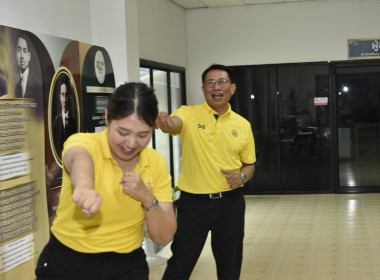 Safety, Healthy, Good Life พารามิเตอร์รูปภาพ 2