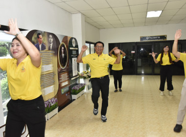 Safety, Healthy, Good Life พารามิเตอร์รูปภาพ 17