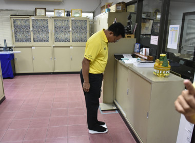 Safety, Healthy, Good Life พารามิเตอร์รูปภาพ 23