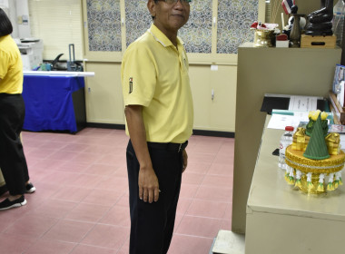 Safety, Healthy, Good Life พารามิเตอร์รูปภาพ 24