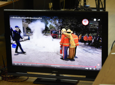 Safety, Healthy, Good Life พารามิเตอร์รูปภาพ 32