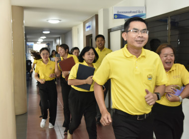Safety, Healthy, Good Life พารามิเตอร์รูปภาพ 35