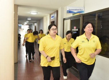 Safety, Healthy, Good Life พารามิเตอร์รูปภาพ 36