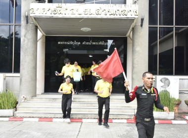 Safety, Healthy, Good Life พารามิเตอร์รูปภาพ 41