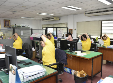 Safety, Healthy, Good Life พารามิเตอร์รูปภาพ 48