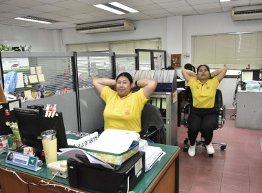 Safety, Healthy, Good Life พารามิเตอร์รูปภาพ 50