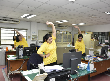 Safety, Healthy, Good Life พารามิเตอร์รูปภาพ 52