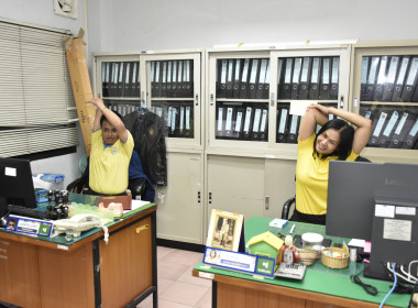 Safety, Healthy, Good Life พารามิเตอร์รูปภาพ 55