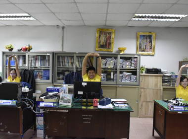 Safety, Healthy, Good Life พารามิเตอร์รูปภาพ 57