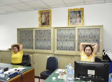 Safety, Healthy, Good Life พารามิเตอร์รูปภาพ 63