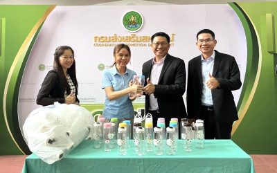 รับมอบของรางวัลสนับสนุน “วันสหกรณ์นักเรียน” พารามิเตอร์รูปภาพ 1