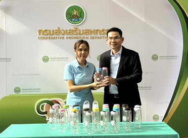 รับมอบของรางวัลสนับสนุน “วันสหกรณ์นักเรียน” พารามิเตอร์รูปภาพ 3