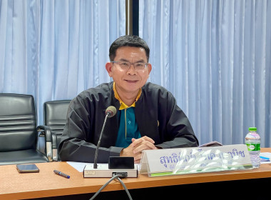 ประชุมชี้แจง “ประกวด รร.จัดการเรียนรู้การสหกรณ์ ... พารามิเตอร์รูปภาพ 2