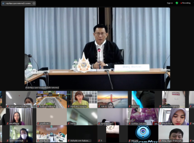 ประชุมชี้แจง “ประกวด รร.จัดการเรียนรู้การสหกรณ์ ... พารามิเตอร์รูปภาพ 6