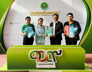 รับมอบเสื้อสนับสนุน &quot;วันสหกรณ์นักเรียน 68&quot; พารามิเตอร์รูปภาพ 1