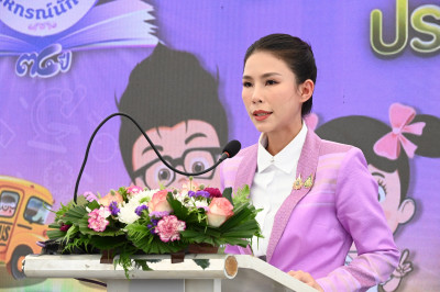 เลขานุการ รมว.เกษตรฯ เปิดงาน “วันสหกรณ์นักเรียน 68” พารามิเตอร์รูปภาพ 1