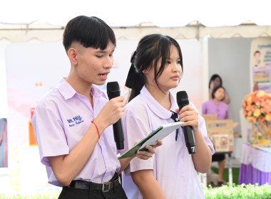 เลขานุการ รมว.เกษตรฯ เปิดงาน “วันสหกรณ์นักเรียน 68” พารามิเตอร์รูปภาพ 12