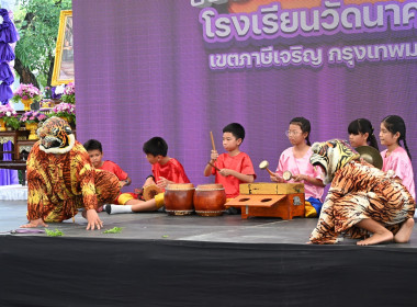 เลขานุการ รมว.เกษตรฯ เปิดงาน “วันสหกรณ์นักเรียน 68” พารามิเตอร์รูปภาพ 13