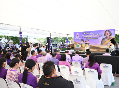เลขานุการ รมว.เกษตรฯ เปิดงาน “วันสหกรณ์นักเรียน 68” พารามิเตอร์รูปภาพ 26