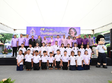 เลขานุการ รมว.เกษตรฯ เปิดงาน “วันสหกรณ์นักเรียน 68” พารามิเตอร์รูปภาพ 27