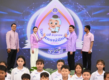 เลขานุการ รมว.เกษตรฯ เปิดงาน “วันสหกรณ์นักเรียน 68” พารามิเตอร์รูปภาพ 28