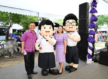 เลขานุการ รมว.เกษตรฯ เปิดงาน “วันสหกรณ์นักเรียน 68” พารามิเตอร์รูปภาพ 34