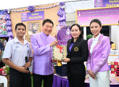 เลขานุการ รมว.เกษตรฯ เปิดงาน “วันสหกรณ์นักเรียน 68” พารามิเตอร์รูปภาพ 42