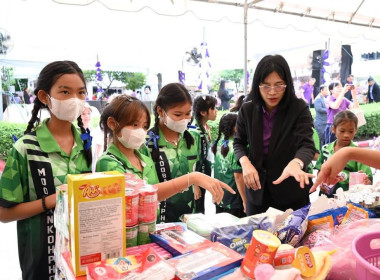 34 ปี วันสหกรณ์นักเรียน พารามิเตอร์รูปภาพ 9