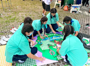 34 ปี วันสหกรณ์นักเรียน พารามิเตอร์รูปภาพ 18