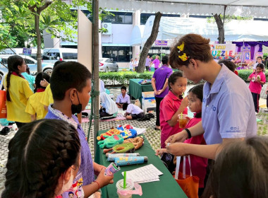 34 ปี วันสหกรณ์นักเรียน พารามิเตอร์รูปภาพ 19