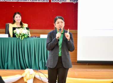 อบรม “วิทยากรกฎหมายสหกรณ์” วันที่ 2 พารามิเตอร์รูปภาพ 11