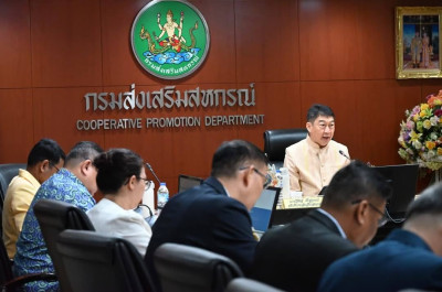 ประชุมผู้บริหารกรมฯ 6/2568 พารามิเตอร์รูปภาพ 1