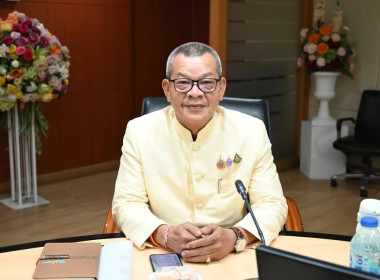 ประชุมผู้บริหารกรมฯ 6/2568 พารามิเตอร์รูปภาพ 2
