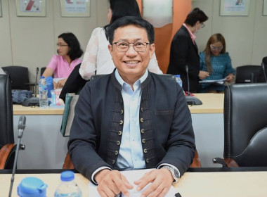 ประชุมผู้บริหารกรมฯ 6/2568 พารามิเตอร์รูปภาพ 4