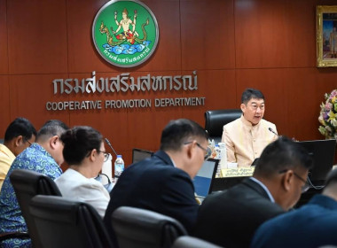 ประชุมผู้บริหารกรมฯ 6/2568 พารามิเตอร์รูปภาพ 6