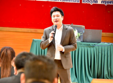อบรม &quot;วิทยากรกฎหมายสหกรณ์&quot; วันที่ 3 พารามิเตอร์รูปภาพ 1