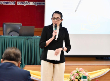 วิพากษ์ผลงาน &quot;วิทยากรกฎหมายสหกรณ์&quot; พารามิเตอร์รูปภาพ 7