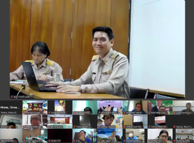 เปิดอบรม “พัฒนาศักยภาพกรรมการดำเนินการสหกรณ์” รุ่น 2 พารามิเตอร์รูปภาพ 9