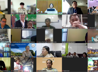 เปิดอบรม “พัฒนาศักยภาพกรรมการดำเนินการสหกรณ์” รุ่น 2 พารามิเตอร์รูปภาพ 10
