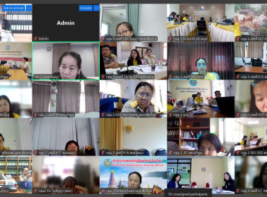 เปิดโครงการ “พัฒนาบุคลากรขับเคลื่อนงานบูรณาการความเข้มแข็ง” พารามิเตอร์รูปภาพ 10