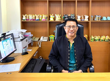 เปิดอบรม “พัฒนาศักยภาพกรรมการดำเนินการสหกรณ์” รุ่น 3 พารามิเตอร์รูปภาพ 1