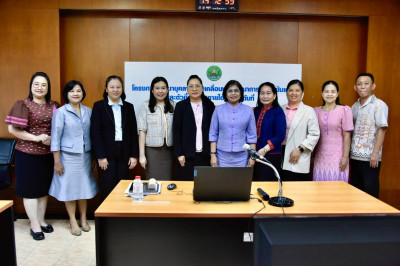 โครงการพัฒนาบุคลากรขับเคลื่อนงานบูรณาการความเข้มแข็งฯ รุ่น ... พารามิเตอร์รูปภาพ 1