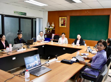 โครงการพัฒนาบุคลากรขับเคลื่อนงานบูรณาการความเข้มแข็งฯ รุ่น ... พารามิเตอร์รูปภาพ 1