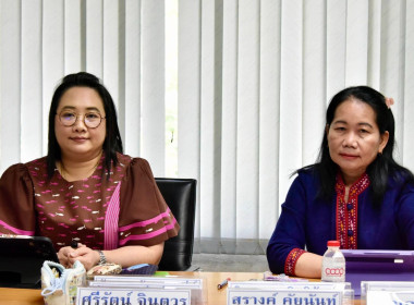 โครงการพัฒนาบุคลากรขับเคลื่อนงานบูรณาการความเข้มแข็งฯ รุ่น ... พารามิเตอร์รูปภาพ 3