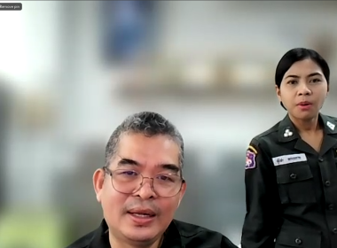 เปิดอบรม “พัฒนาศักยภาพกรรมการดำเนินการสหกรณ์” รุ่น 4 พารามิเตอร์รูปภาพ 11