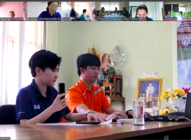 เปิดอบรม “พัฒนาศักยภาพกรรมการดำเนินการสหกรณ์” รุ่น 4 พารามิเตอร์รูปภาพ 7